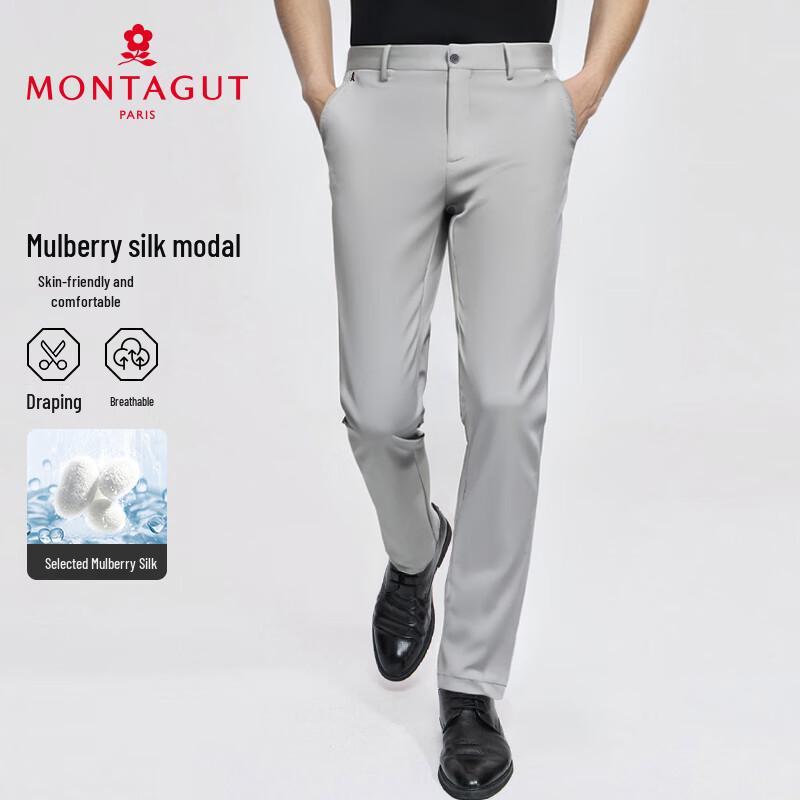 MONTAGUT Men's Summer Cool-Touch Tencel Blend Casual Trousers