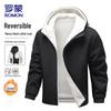 Men's Reversible Hooded Padded Jacket