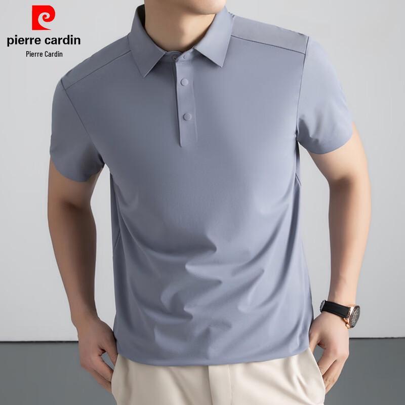 Pierre Cardin Men's Cooling Seamless Polo T-Shirt