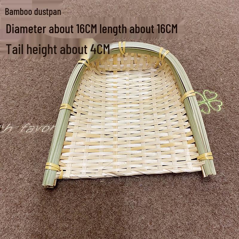 Handwoven Bamboo Serving Plate