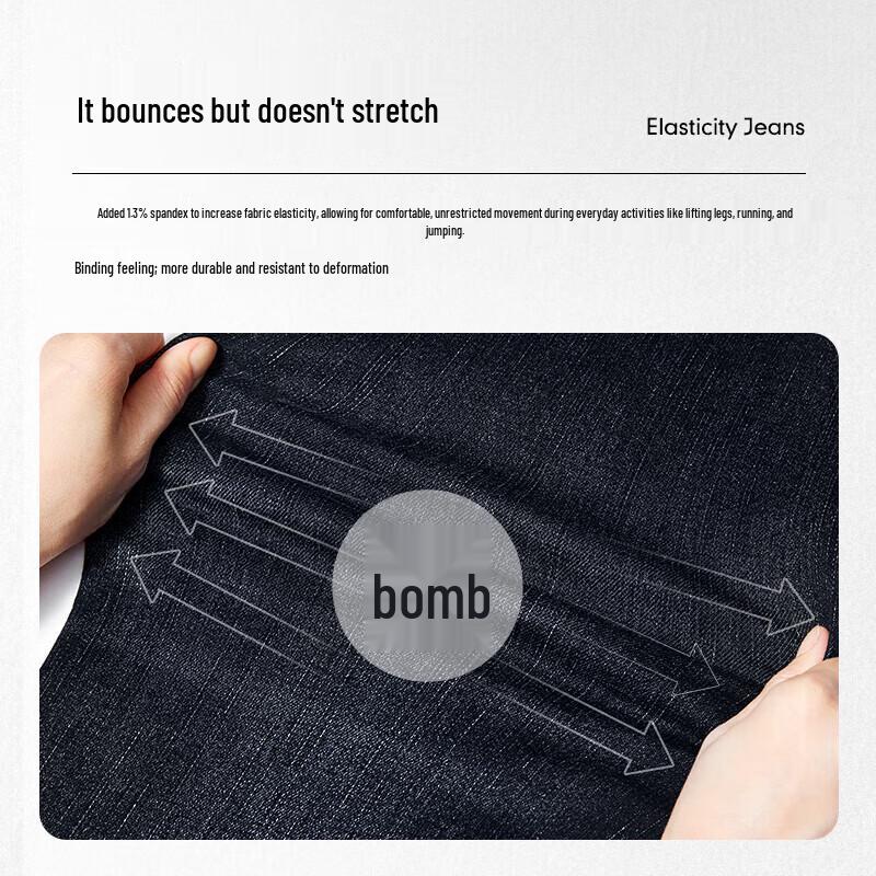 Septwolves Men's Straight-Leg Stretch Jeans