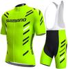 Cycling Suit Short Sleeve Suit Summer Tour De France Team Shirt Cycling Short Top Strap Shorts Quick Drying Breathable Men 2026