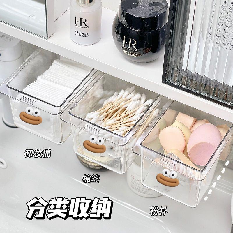 Schubladenspeicher ******der Spiegelschrank Badezimmer zu Hause Wattestäbchen Baumwollgummi-Band-Aufbewahrung Ausziehbarer Rost