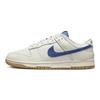 Nike Dunk Low SE Sail Game Royal Gum Męskie Trampki Białe Gumowe Jasnobrązowe DX3198-133