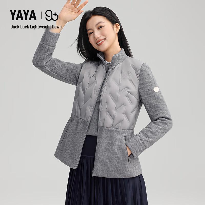 

Женский пуховик Duck Duck с воротником-стойкой, легкий L