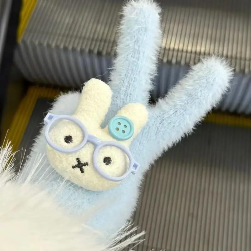 Miffy Women's Cycling Gloves: Cute, Warm Coral Fleece Design with Rabbit Motif