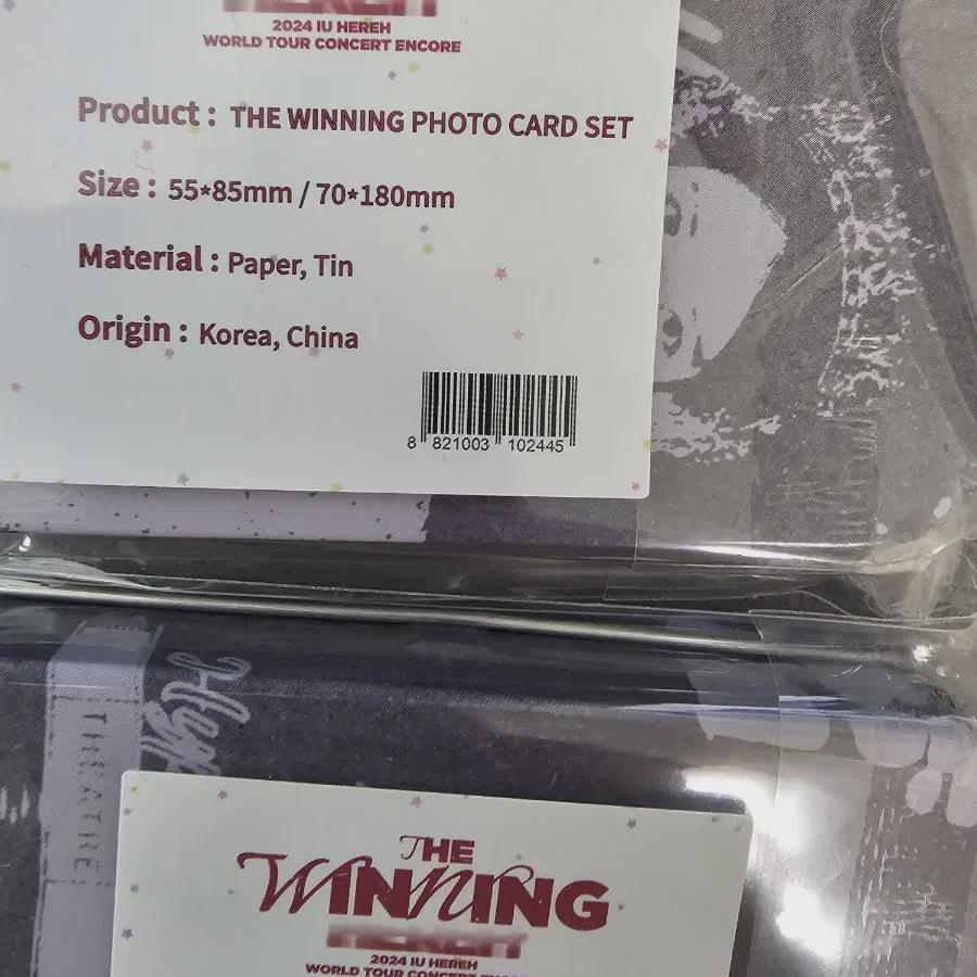 

I Sell The Iu Dawning Tin Case Sealed
