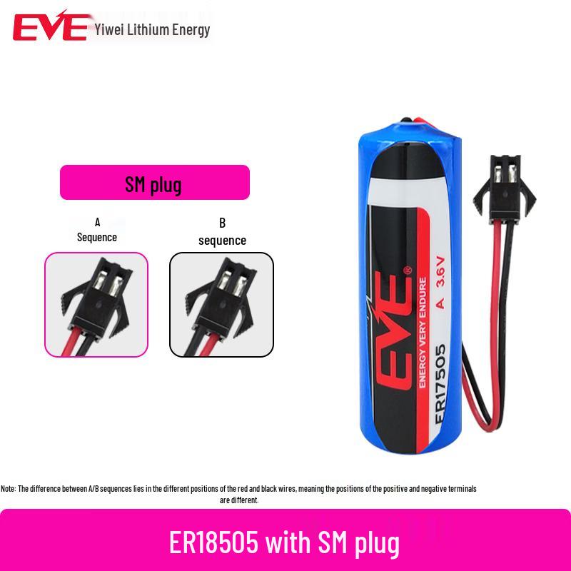 EVE ER18505 3.6V Primary Lithium Battery with SM Plug