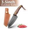 3.5inch Kitchen Knife Full Tang Thickened Knife High Carbon Steel  Forged Butcher Knives Meat Cleaver Boning Knife Wooden Handle