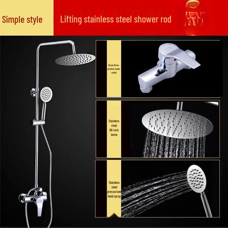 TLXT Черная термостатическая цифровая душевая система