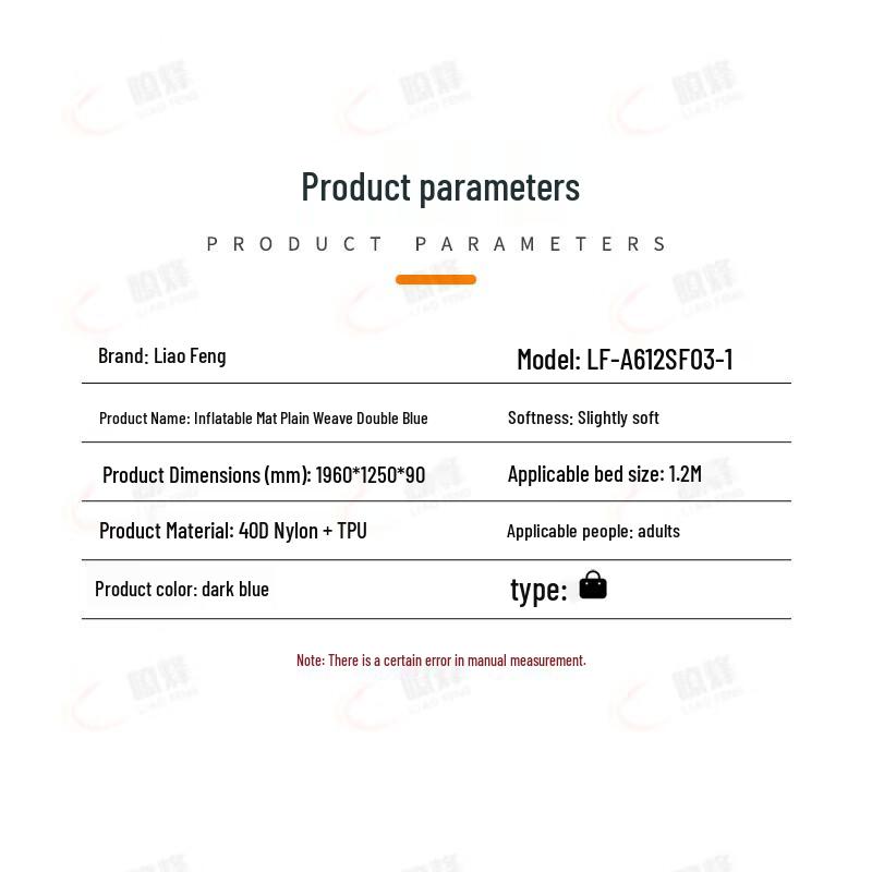 Foot-Pump Double Outdoor Inflatable Camping Mat