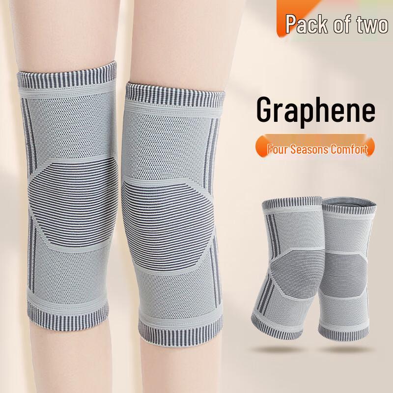 Maishida Graphene Mugwort Thermal Knee Support