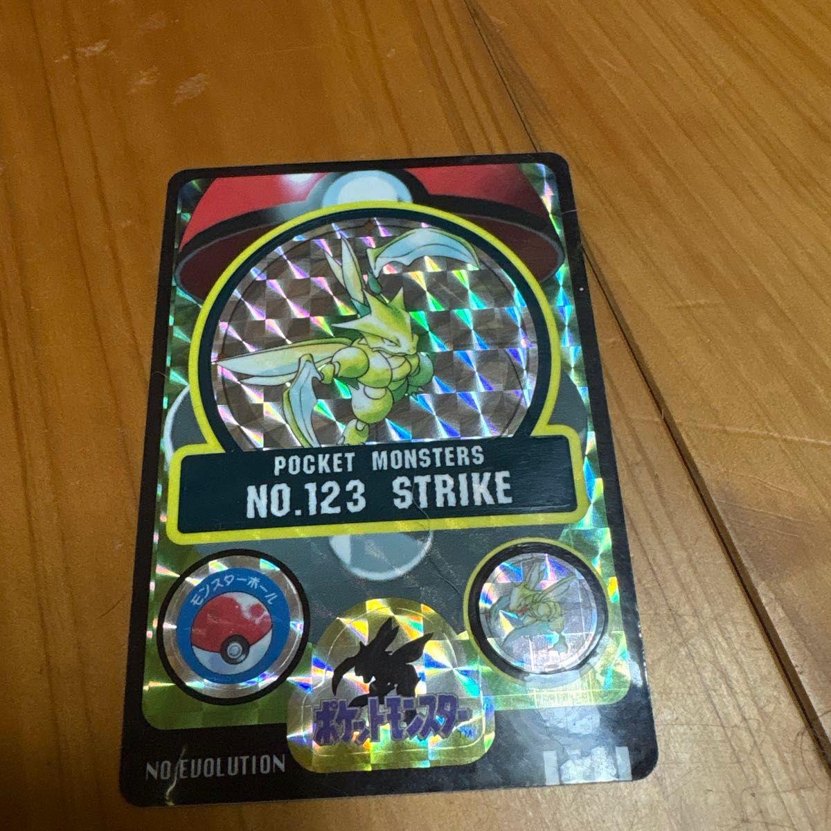 Used Pokemon Carddas Strike NO.123 POCKET MONSTERS