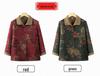 Grandma's Long-Sleeve Floral Shirt for Women Aged 60-80 - Spring/Autumn Turn-Down Collar Jacket