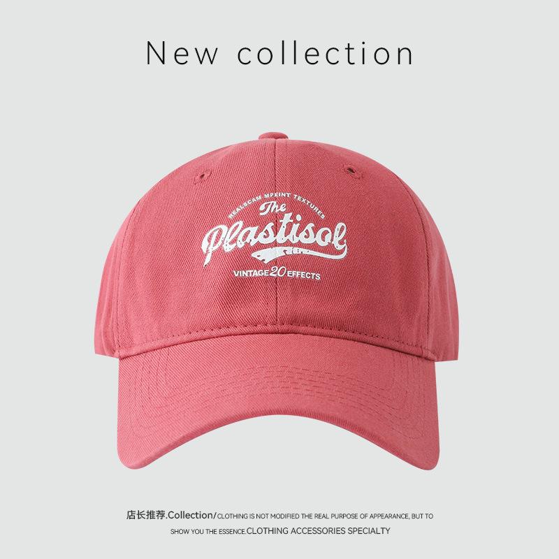 Grinding baseball cap men's simple hat women's season big head circumference showing face small wide brim cap