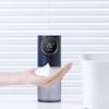 320ml Automatic Foam Soap Dispenser USB Rechargeable Liquid Soap Dispensers Digital Display Foam Hand Sanitizer Machine Washing