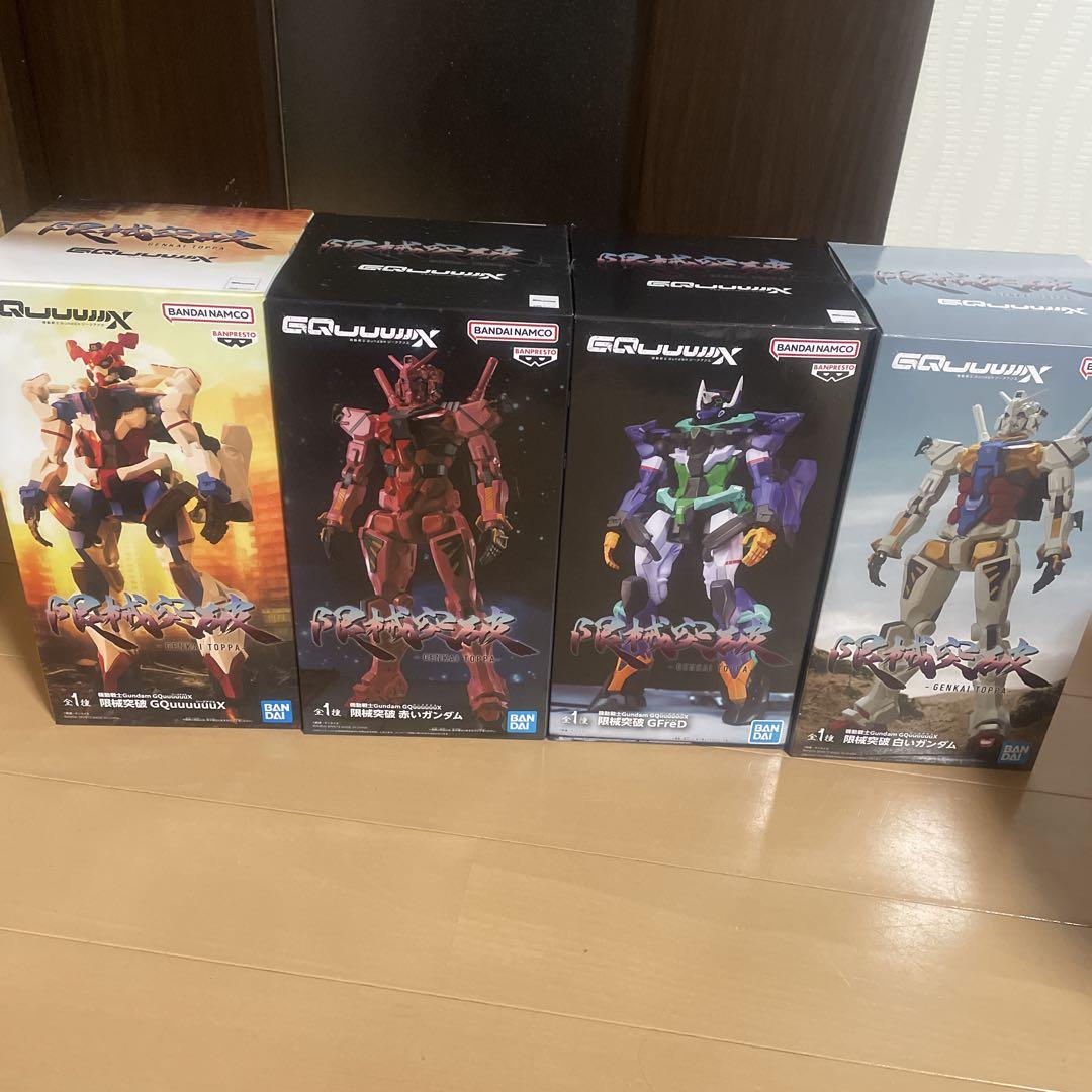 

[USED] Mobile Suit Gundam Zeke Axe Genki Breakthrough Figures (Set of 4)