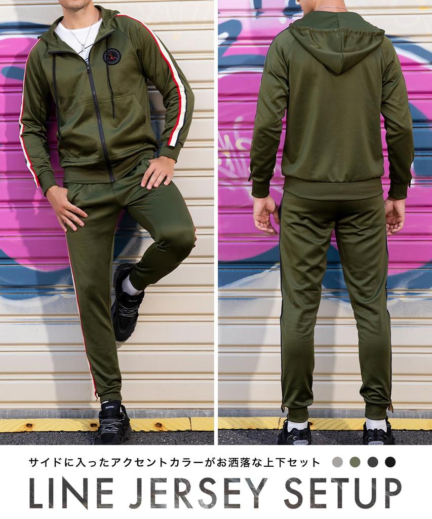 Neiman by Tracksuit Plus Running Top and Bottom Light Men's Set, Sweatshirt, Size, Lined, Set, Gray, 4A-N26-LG2XL