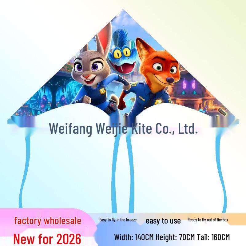 Weifang Children's Cartoon Kite - Triangle, Long-Tailed, Grassland Style with String.