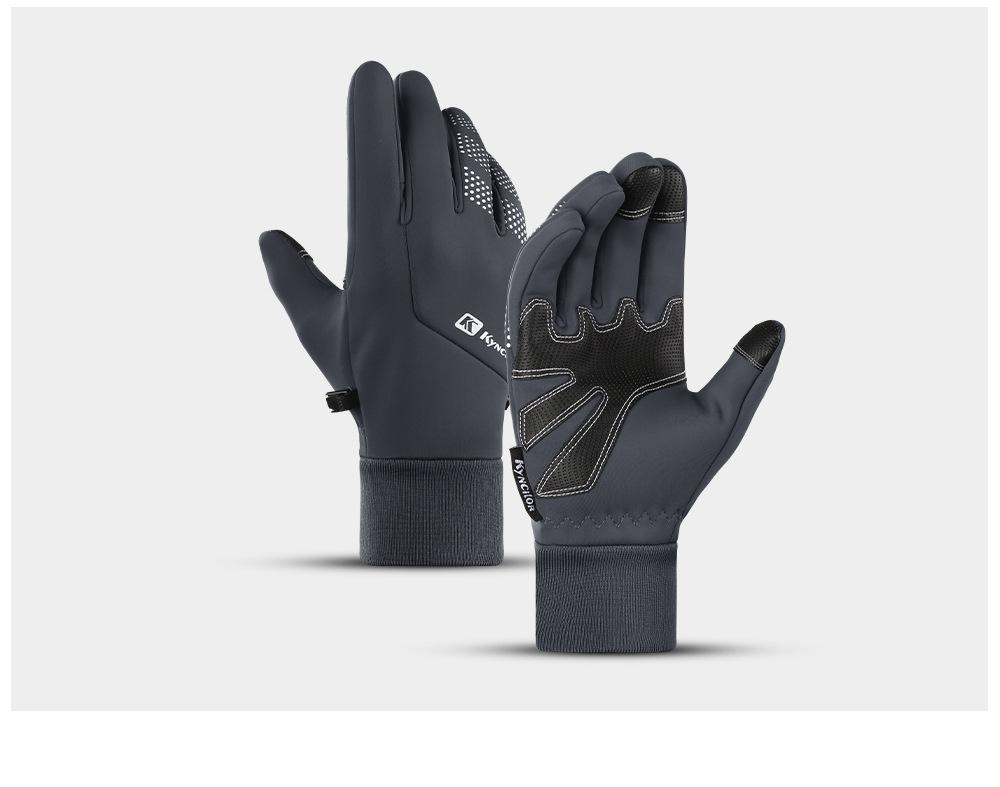 Теплые перчатки для занятий спортом на открытом воздухе, холодостойкие водонепроницаемые перчатки, перчатки для сенсорного экрана XL серый