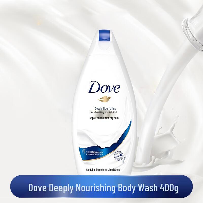 

Dove Deeply Nourishing Shower Gel