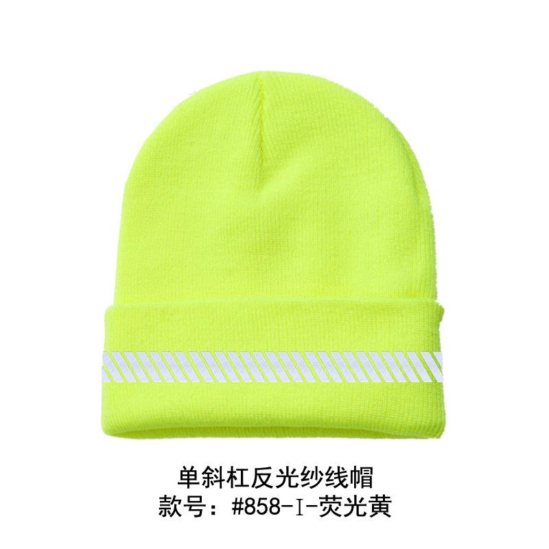 High Visibility Safety Beanie Reflective Knit Ribbed Hats Warm Winter Bonnets for Night Running Hiking Cycling