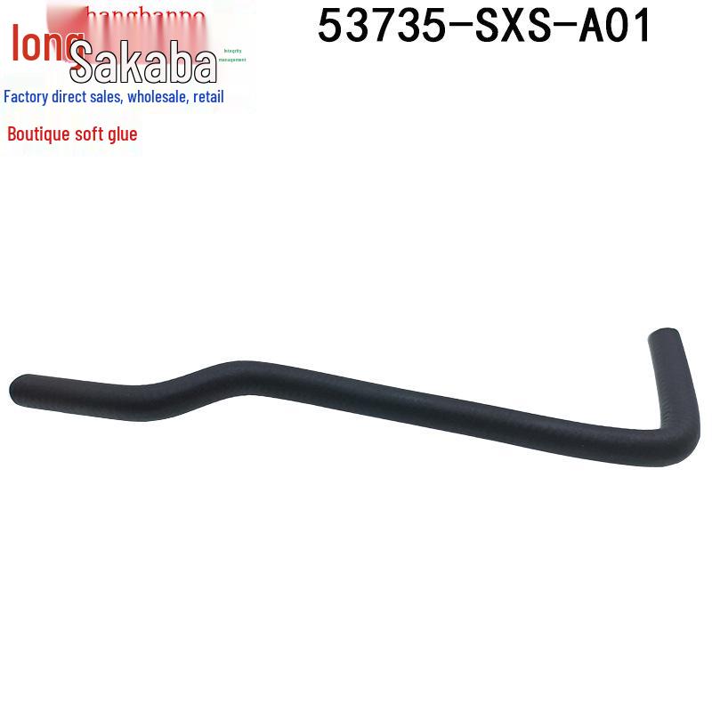 Honda 07-11 CRV Power Steering Pump Hose 53735-SXS-A01: Oil & Water Rubber Pipe