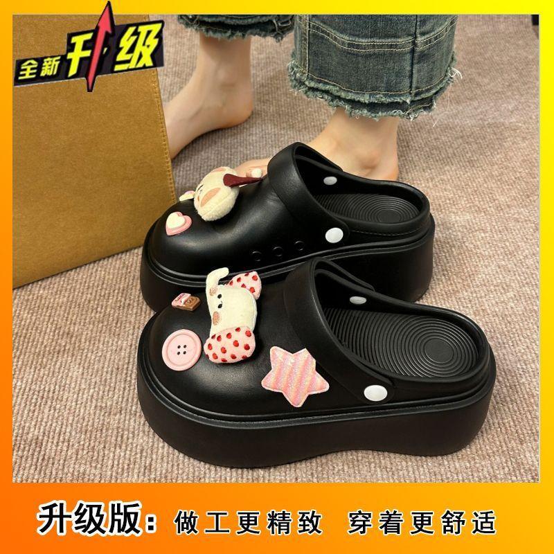 Small bag head cool slippers 2025 spring and summer new thick-soled cute hole shoes two and a half slippers women's summer wear