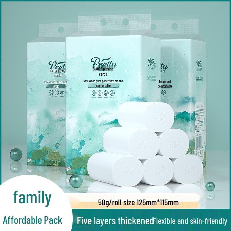 50 Rolls Coreless Large Household Toilet Paper Pack - Wood Pulp, Portable, Hand Wiping