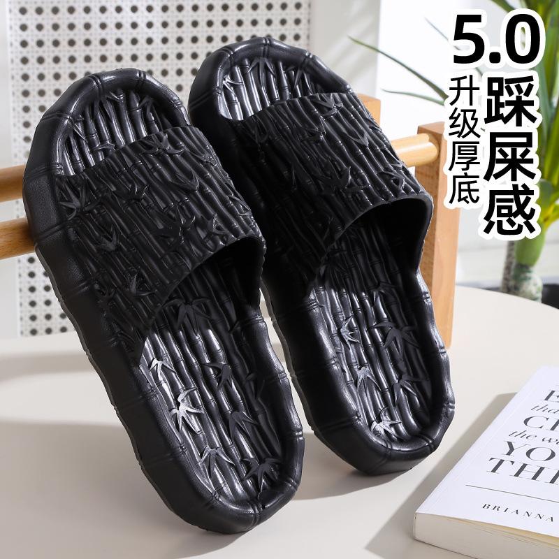 

EVA дезодорирующие женские тапочки ванные нескользящие и износостойкие ультрамягкие и легкие женские летние для улицы для дома 36-37