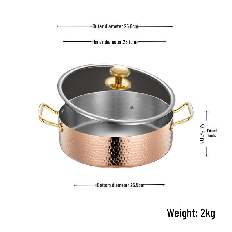 ZISIZ Hammered Extra-Thick Hot Pot