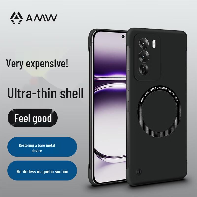 

AMW Magnetic Ultra-Thin Phone Case for OPPO