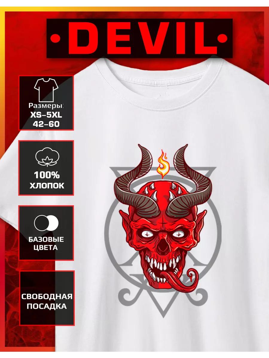 Devil Print T-shirt S
