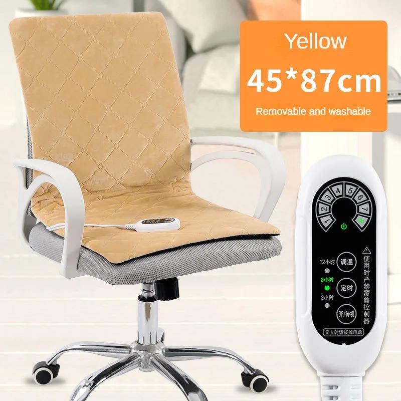 

220V Seat Heating Pad Electric Heating Cushion Office Chair Backrest Integrated Thermostatic Mat 3 Speed Adjustable Temperature