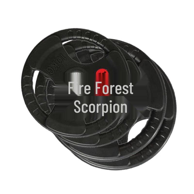 Jungle Scorpion 50kg Dumbbell Plate Set