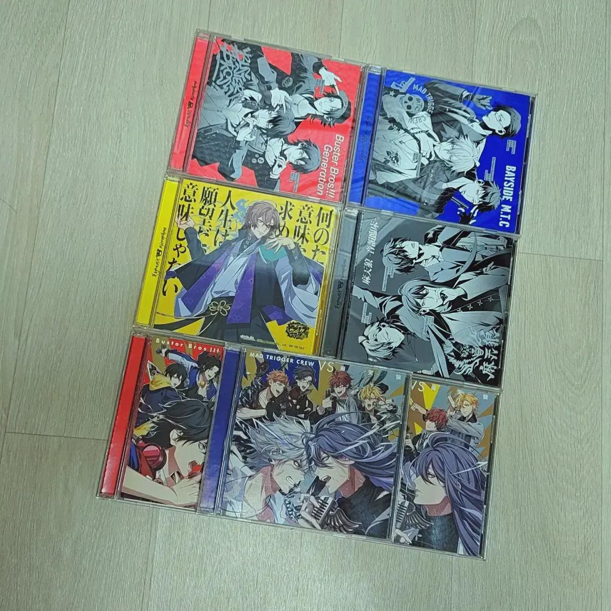 

Hypnosis Mic 1st Division Battle Cds Are Sold In Bulk.
