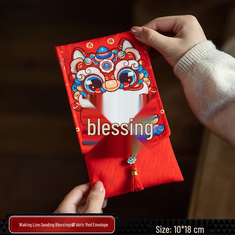 Chinese New Year Cartoon Fabric Red Envelopes