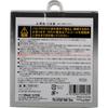 JET INOUE Halogen H11 24V/150W Yellow 2300K