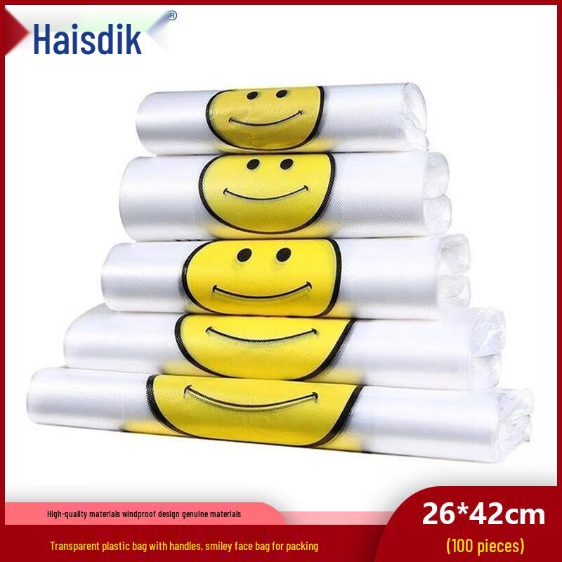 Heisidick HKY-7 Transparent Plastic Shopping Bags