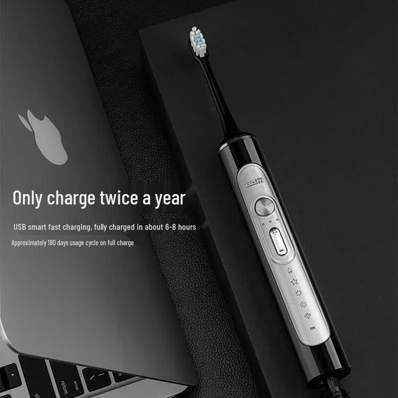 Bayer G2Pro Sonic Electric Toothbrush CN plug (adapter included)