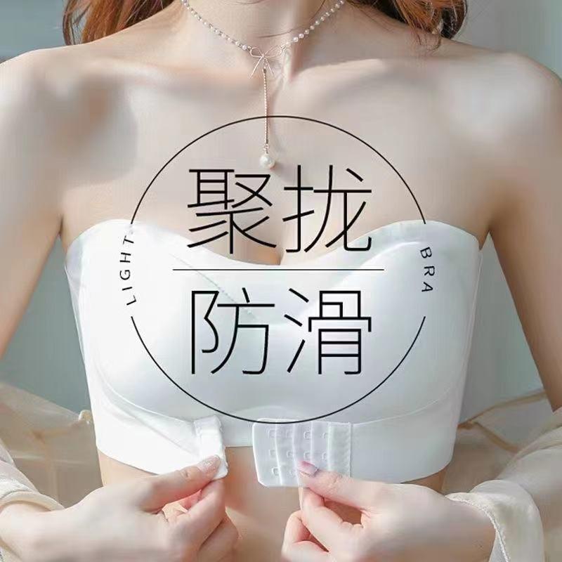 Women S Seamless Strapless Bandeau Push Up Bra For Small Chest