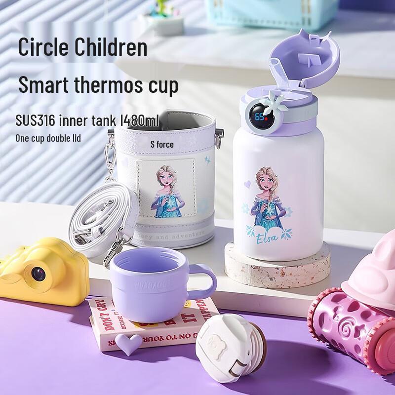 Bear Cup Smart Temperature Display Stainless Steel Straw Bottle