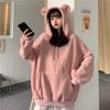 Women's Sweatshirt Autumn and Winter Thickened Velvet Wide Hooded Jacket