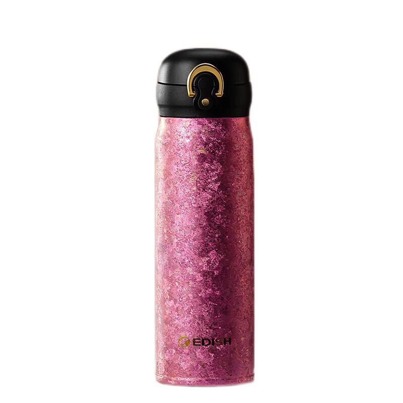 Yi Di Shui Tai Le Titanium Insulated Pop-up Lid Water Bottle