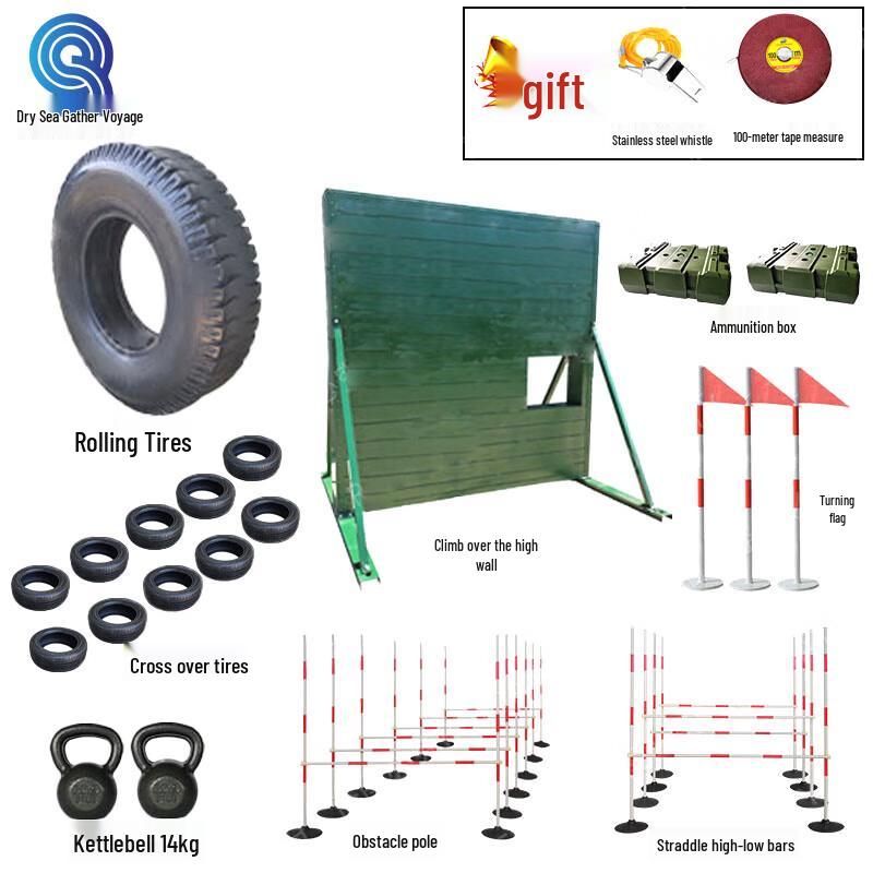 New Curriculum 400M Obstacle Training Equipment