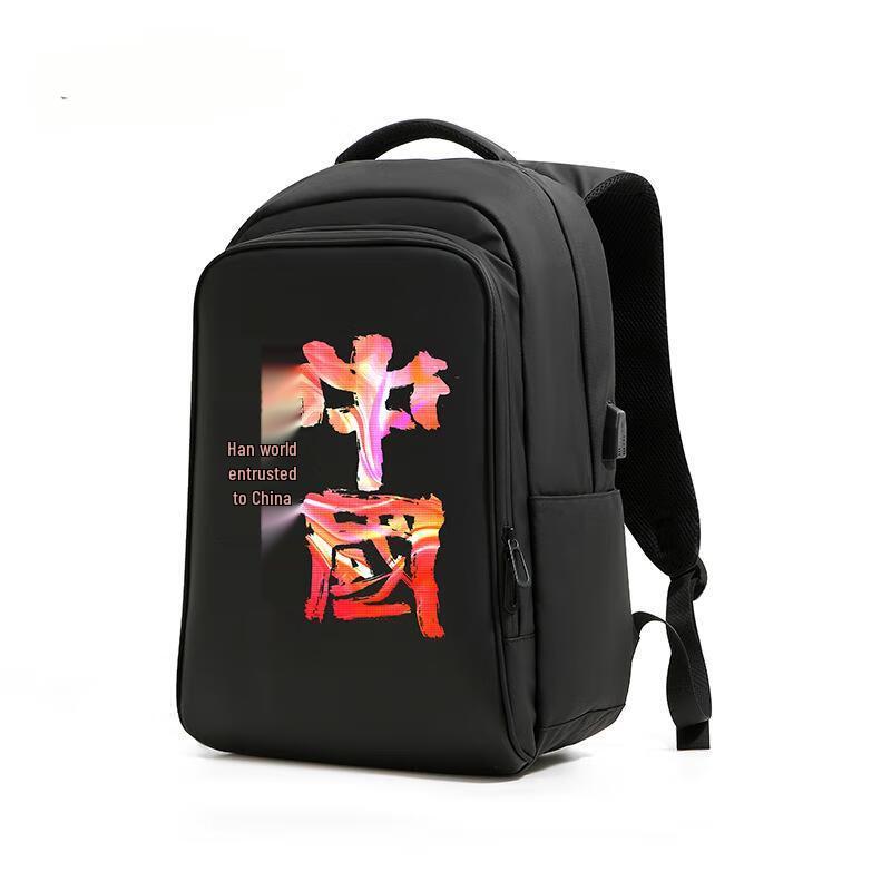 Smart LED Display Backpack