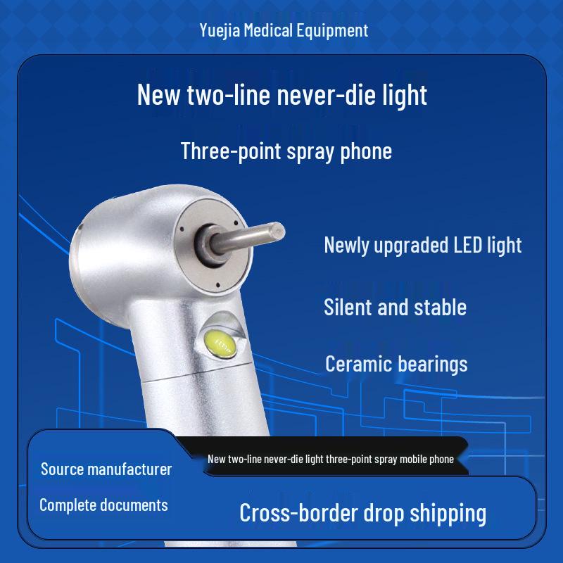 

Стоматологический наконечник NSK PANA MAX высокоскоростной с подсветкой и четырехточечным спреем 4 Hole (Upgraded Non-Dead Light) Three-Point Spray
