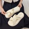 Muffin Thick-bottomed Cool Slippers Female Summer Fashion Versatile Fairy Style Skirt Wearing Beach Slippers Female