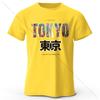 T-shirt alla moda stampata Tokyo 100% Cotone, Maglietta a maniche corte con scollo rotondo ultra morbida, Perfetta per Uomini e Donne