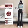 Women High Waist Wide Leg Suit Pants New Chinese Style Flared Trousers Slim Draping Casual Long Pants Spring Autumn Thin Pants